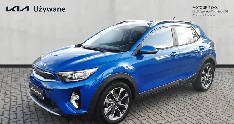 kia stonic Kia Stonic cena 88490 przebieg: 4180, rok produkcji 2023 z Biała Rawska